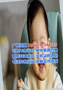 石城代怀箱包有限公司